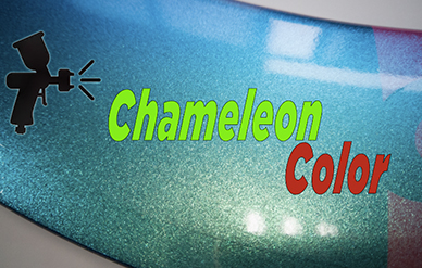 lightcarbon nowy kolor kameleona