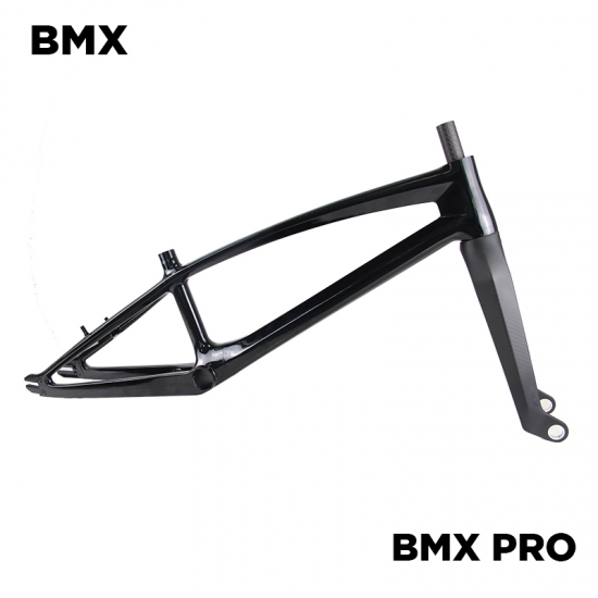 rama BMX