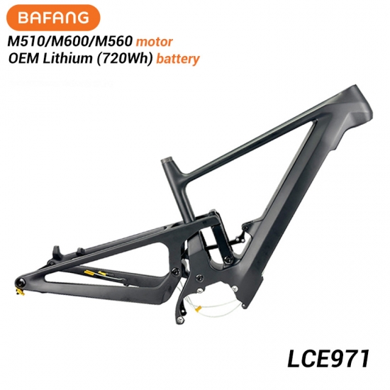 Rama roweru elektrycznego Bafang M510